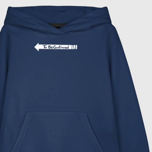 Детская толстовка хлопок To Be Continued - фото 3