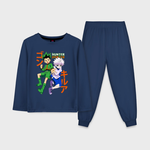 Детская пижама с лонгсливом хлопок Киллуа Золдик и Гон Фрикс иероглифы, цвет темно-синий