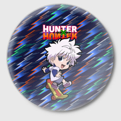 Значок Киллуа Hunter x Hunter