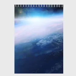 Скетчбук Планета Земля S