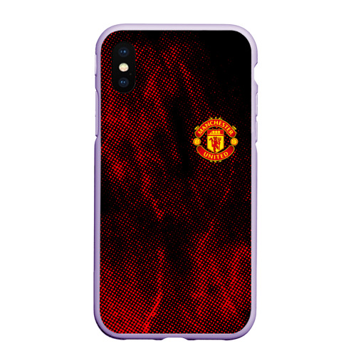 Чехол для iPhone XS Max матовый Manchester united, цвет светло-сиреневый