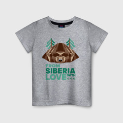 Детская футболка хлопок Из Сибири с любовью