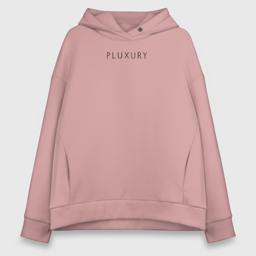 Женское худи Oversize хлопок Pluxury, цвет пыльно-розовый