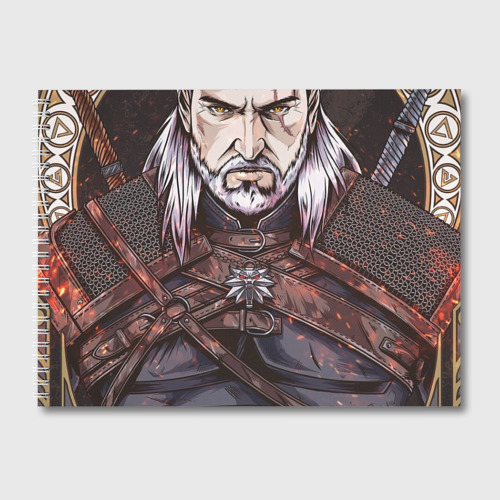 Альбом для рисования The Witcher, Geralt, Ведьмак,