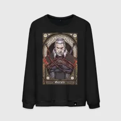 Мужской свитшот хлопок The Witcher, Geralt, Ведьмак,