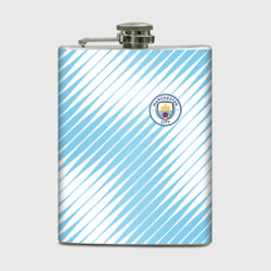 Фляга Manchester city