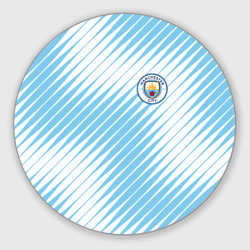 Круглый коврик для мышки Manchester city