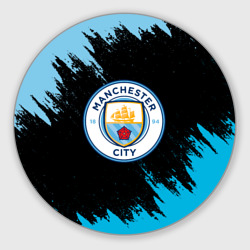 Круглый коврик для мышки Manchester city