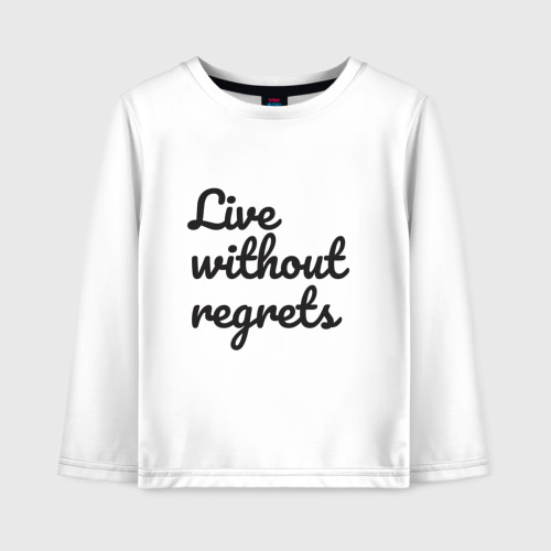 Live without regrets перевод. Live without regrets перевод