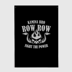 Постер Гуррен Лаганн