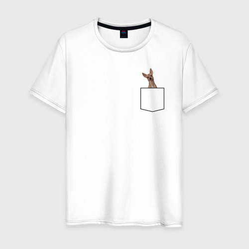 Мужская футболка из хлопка с принтом Собачка в кармане, вид спереди №1