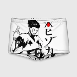 Детские купальные плавки 3D Хантер черно-белое