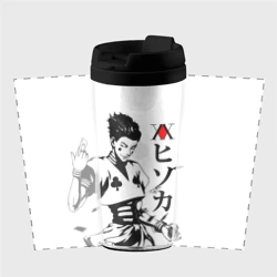 Термокружка-непроливайка Хантер черно-белое - фото 2