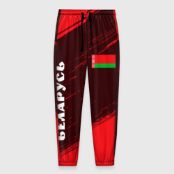 Мужские брюки 3D Беларусь
