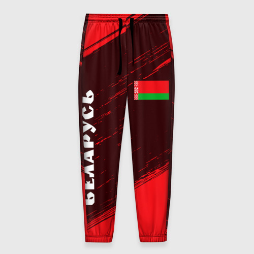 Мужские Спортивные штаны БЕЛАРУСЬ (3D) - купить. Принт: Белоруссия, Туристические
