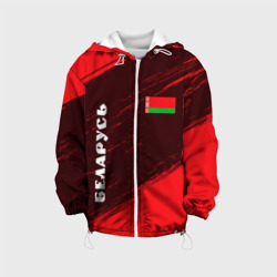 Детская куртка 3D Беларусь