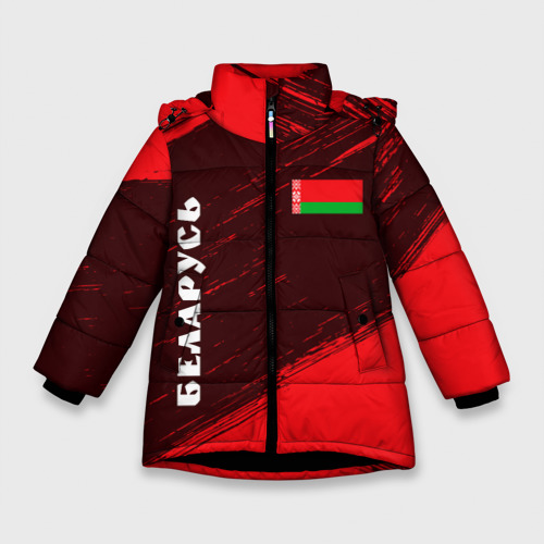 Зимняя куртка для девочек 3D с принтом Беларусь, вид спереди #2