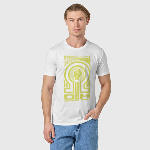 Мужская футболка хлопок Электрическое сопротивление, цвет белый - фото 3