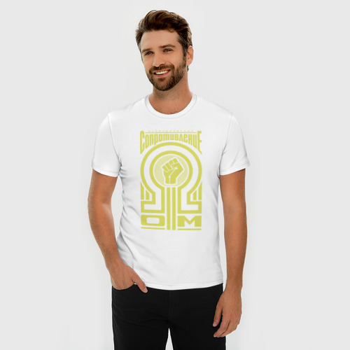 Мужская футболка хлопок Slim Электрическое сопротивление, цвет белый - фото 3