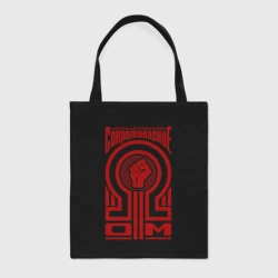 Шоппер BioNature Электрическое сопротивление