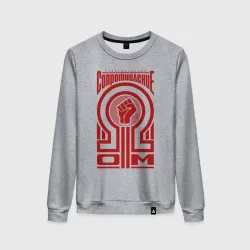 Женский свитшот хлопок Электрическое сопротивление