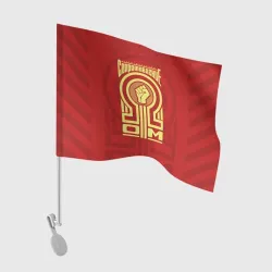 Флаг для автомобиля Электрическое сопротивление