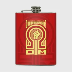 Фляга Электрическое сопротивление