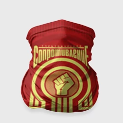 Бандана-труба 3D Электрическое сопротивление