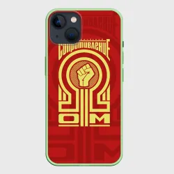Чехол для iPhone 14 Электрическое сопротивление