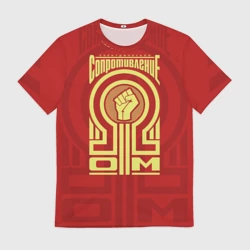 Мужская футболка 3D Электрическое сопротивление