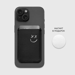 Картхолдер Magsafe магнитный Смайлик - фото 2