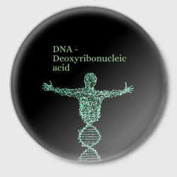 Значок ДНК