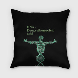 Подушка 3D ДНК