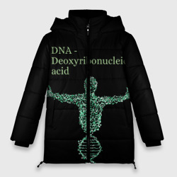 Женская зимняя куртка Oversize ДНК