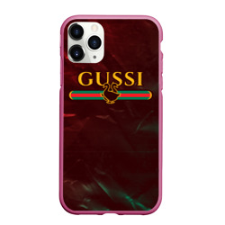 Чехол для iPhone 11 Pro матовый Gussi гуси