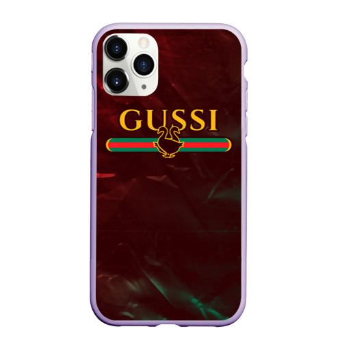 Чехол для iPhone 11 Pro матовый Gussi гуси, цвет светло-сиреневый