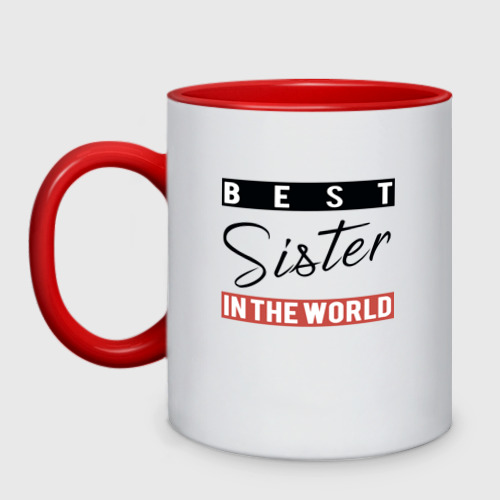 Кружка двухцветная с принтом Best Sister in the World, вид спереди №1