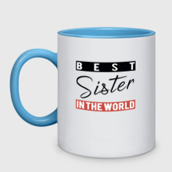 Кружка двухцветная Best Sister in the World