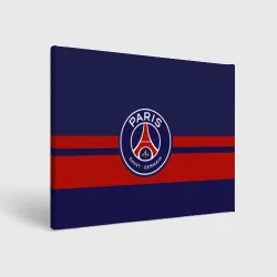 Холст прямоугольный PSG