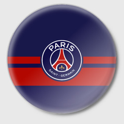 Значок PSG