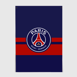 Постер PSG