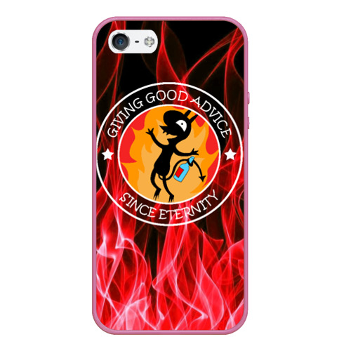 Чехол для iPhone 5/5S матовый Fire, цвет малиновый