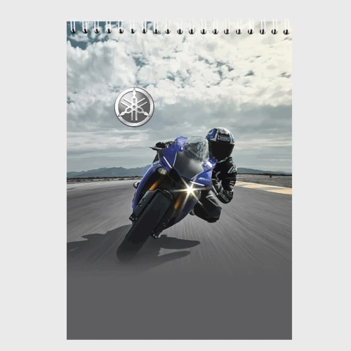 Скетчбук Yamaha