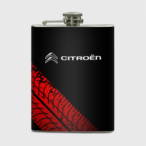 Фляга Citroen