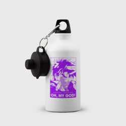 Бутылка спортивная О мой Бог! фиолетовый - фото 2