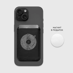 Картхолдер Magsafe магнитный Joy Division - фото 2