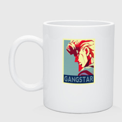 Кружка керамическая Gangstar JoJo different colours