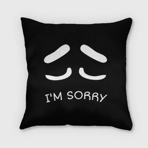 Толстовка i am not sorry. Sorry d. Худи sorry h&m белая мужская. Sorry d. Кинетическая типографика.