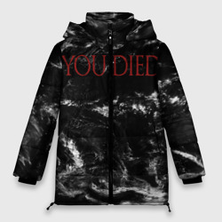 Женская зимняя куртка Oversize You died