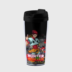 Термокружка-непроливайка Хисока Мороу и логотип Хантер Хантер